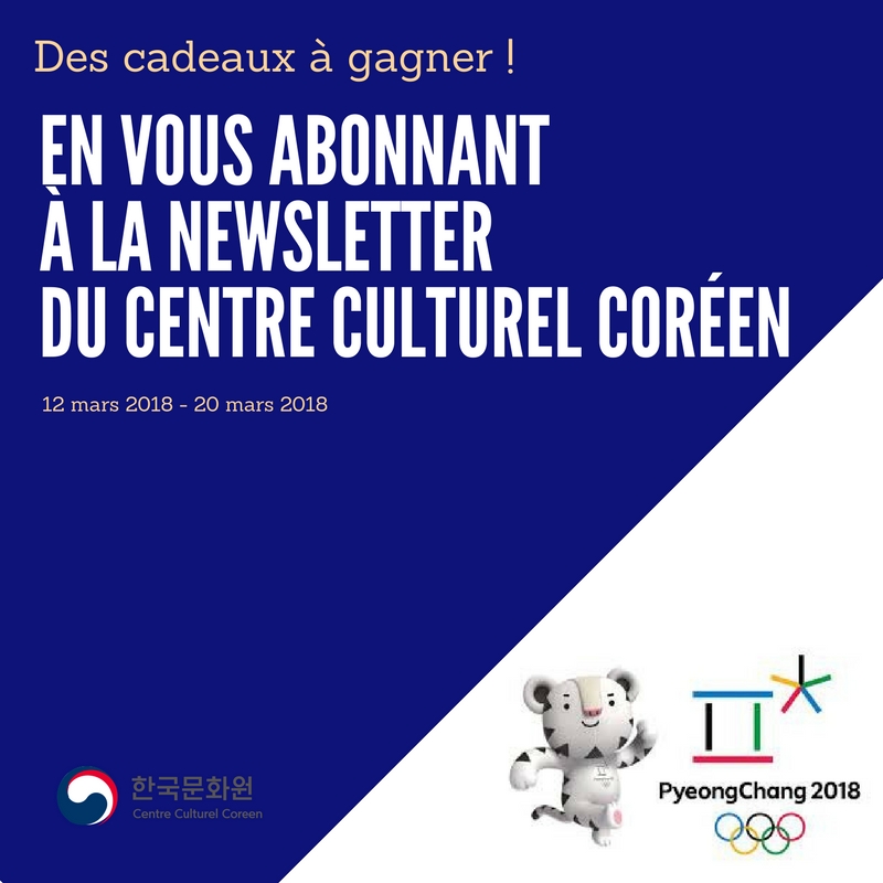 [Jeu-Concours] Jeux Paralympiques PyeongChang2018