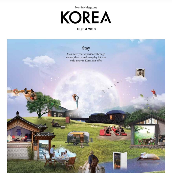 «&nbsp;KOREA&nbsp;», le magazine mensuel publié par le Service coréen de la culture et de l’information (KOCIS) remporte trois International Business Awards (IBA)