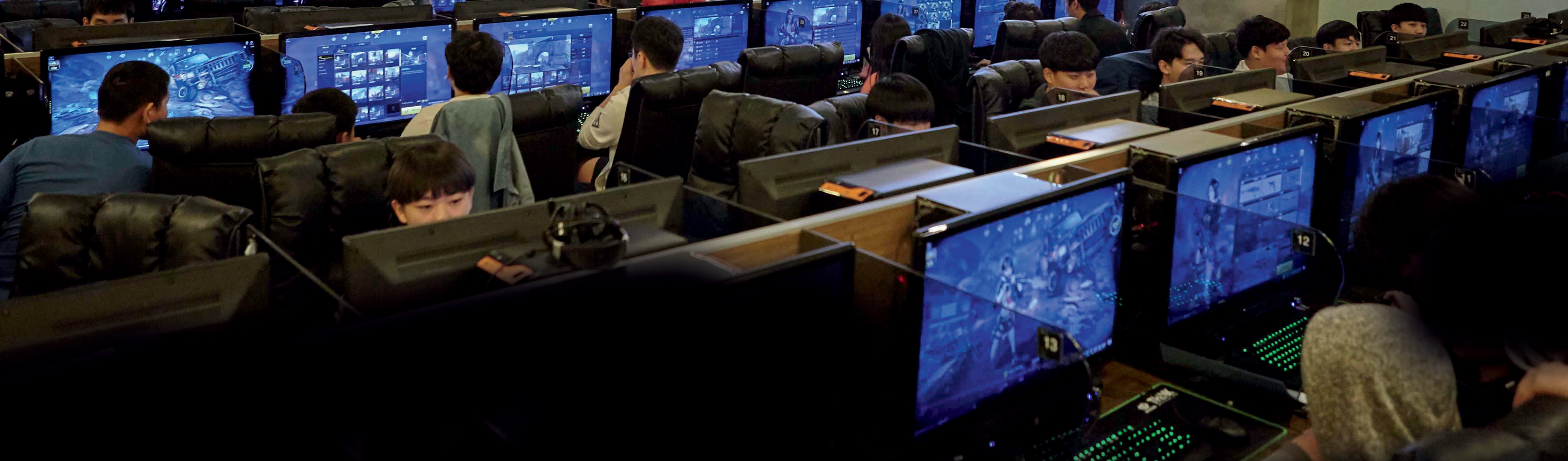 PC bang 