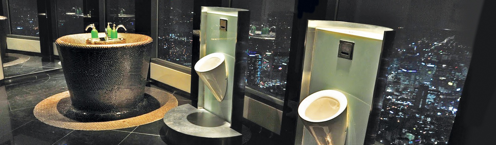 Les toilettes coréennes 