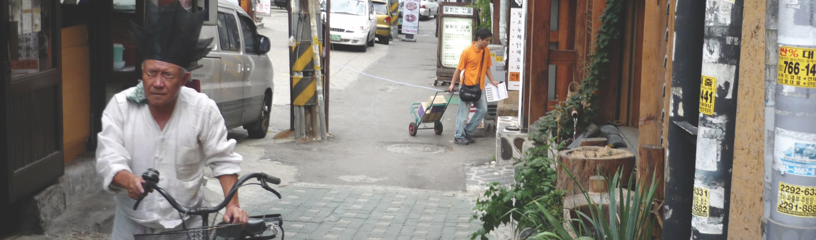 On revient toujours à Insa-dong...