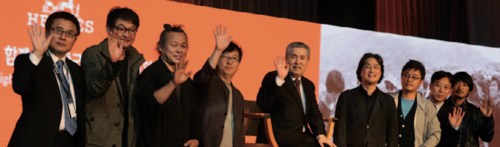 Entretien avec Im Kwon-taek, à l’occasion de la rétrospective de ses films au 18e Festival de Busan