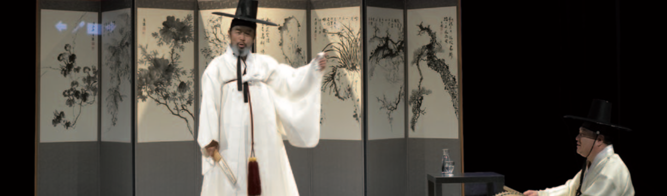 Song Sun-seop à la Maison des Cultures du Monde : la leçon de pansori