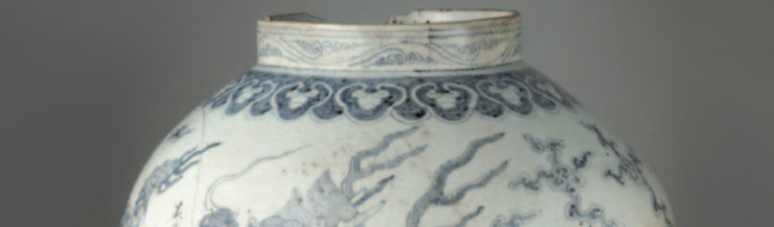 La collection coréenne de Sèvres - Cité de la Céramique