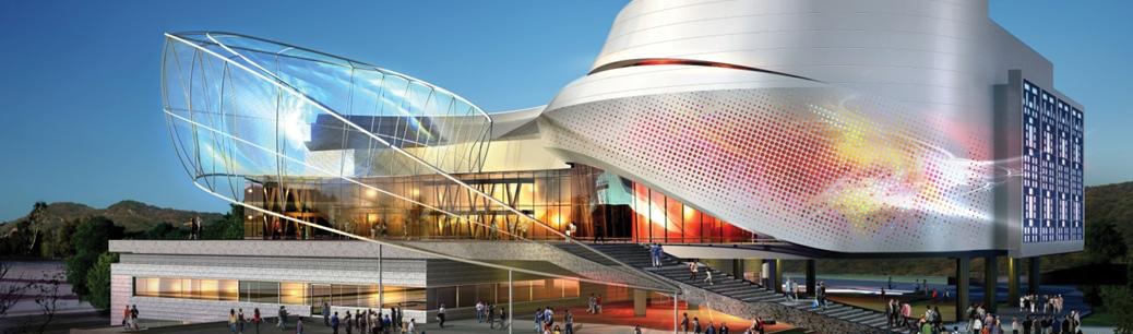 L’exposition internationale de Yeosu en 2012
