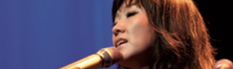 Youn Sun Nah, une chanteuse de jazz coréenne « made in France »