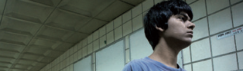 Festival des 3 Continents 2009, deux films coréens en compétition et Shin Dong-il en or pour la première européenne de Bandhobi