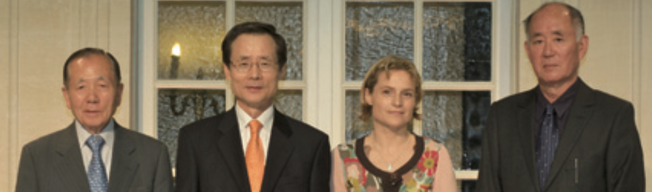 Prix Culturel France-Corée 2008