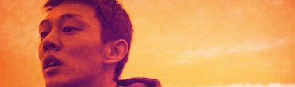 Nouveautés : BURNING