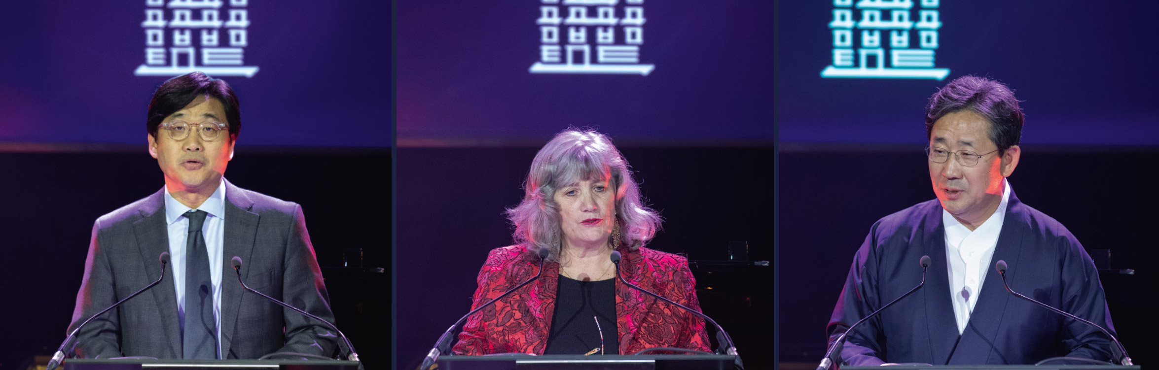 Inauguration du nouveau Centre Culturel Coréen à Paris