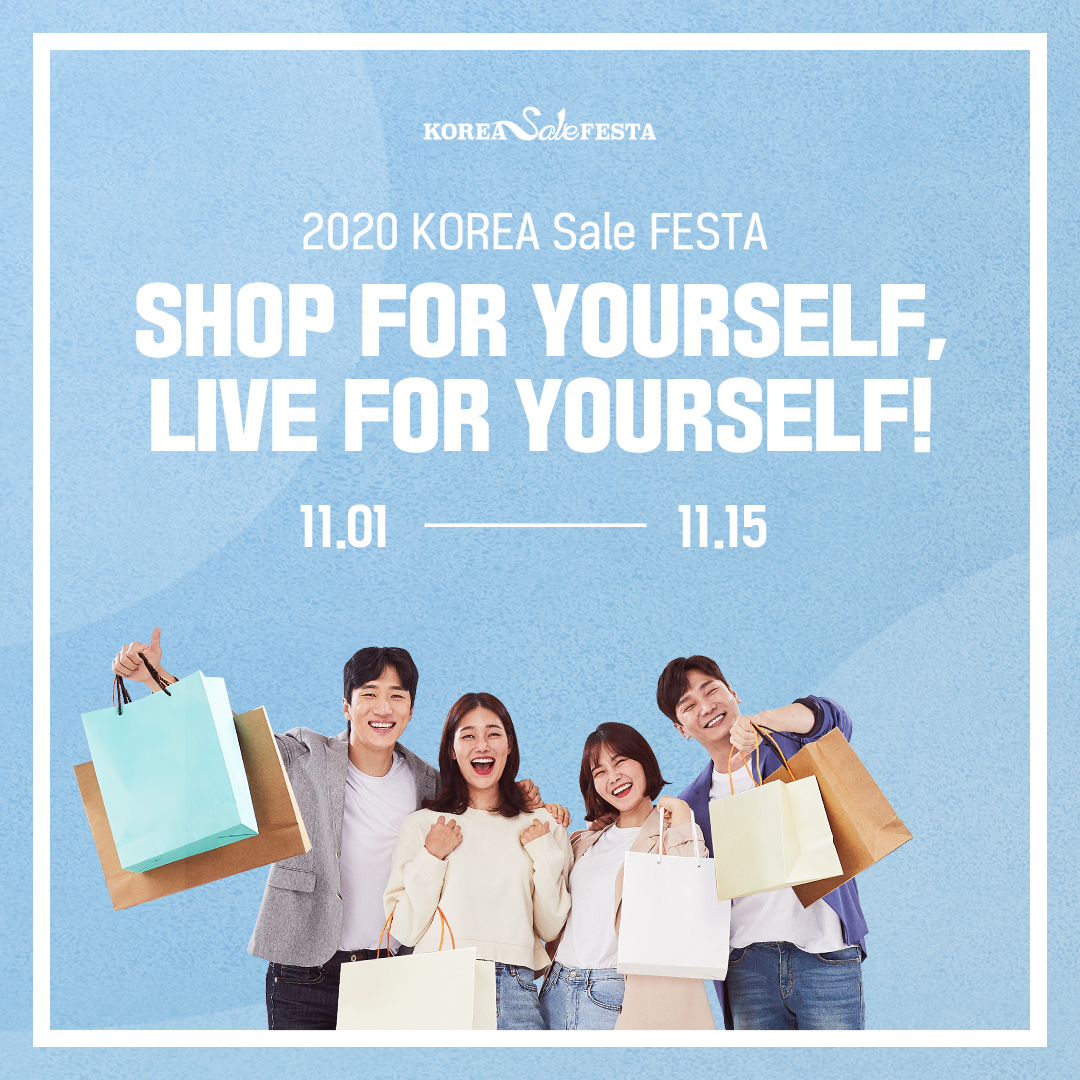 Korea Sale Festa