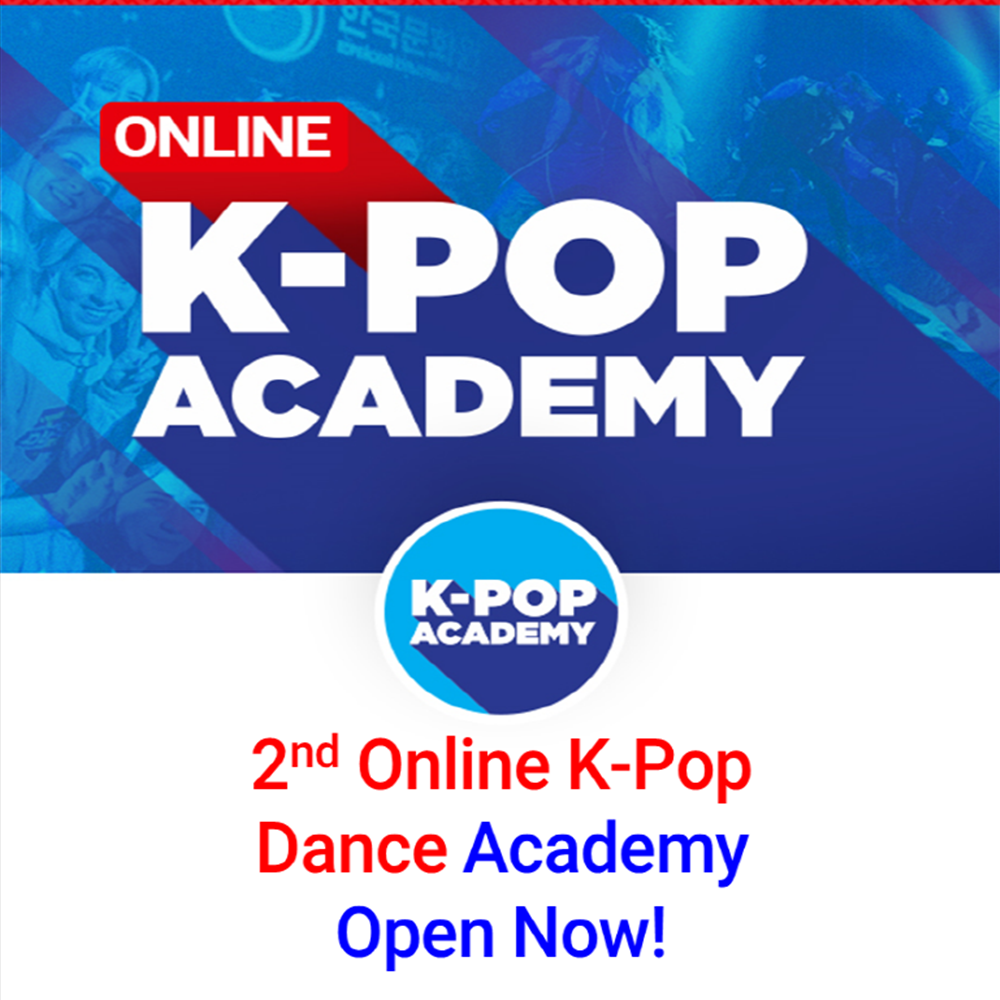 Appel à participation pour Online K-Pop Dance Pilot Program
