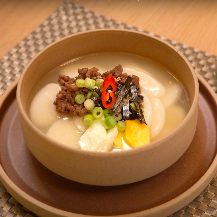 Tteokguk 