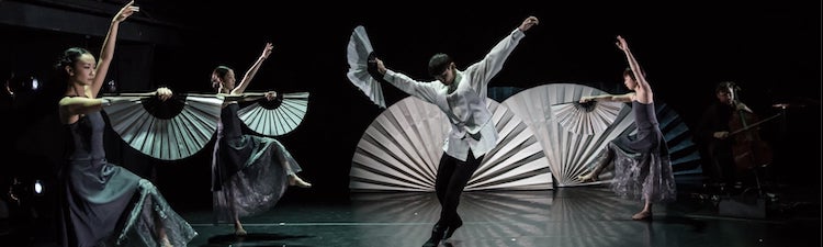 La Compagnie Nationale de
Danse Contemporaine de Corée