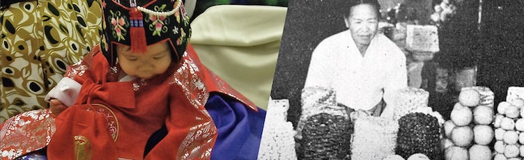 Dol et Hwangap : Deux anniversaires importants et hautement symboliques