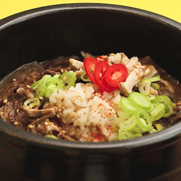 Gosari-yukgaejang