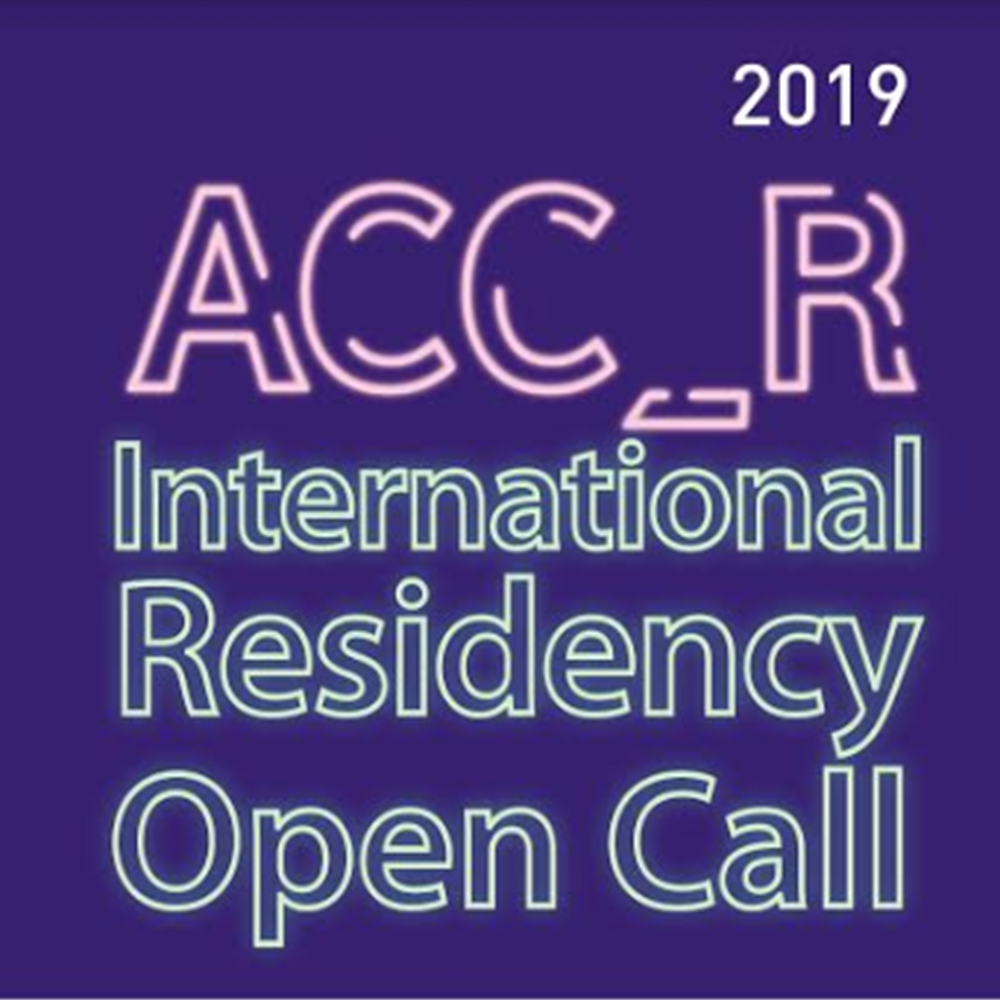 2019 ACC_R International Residency Open Call