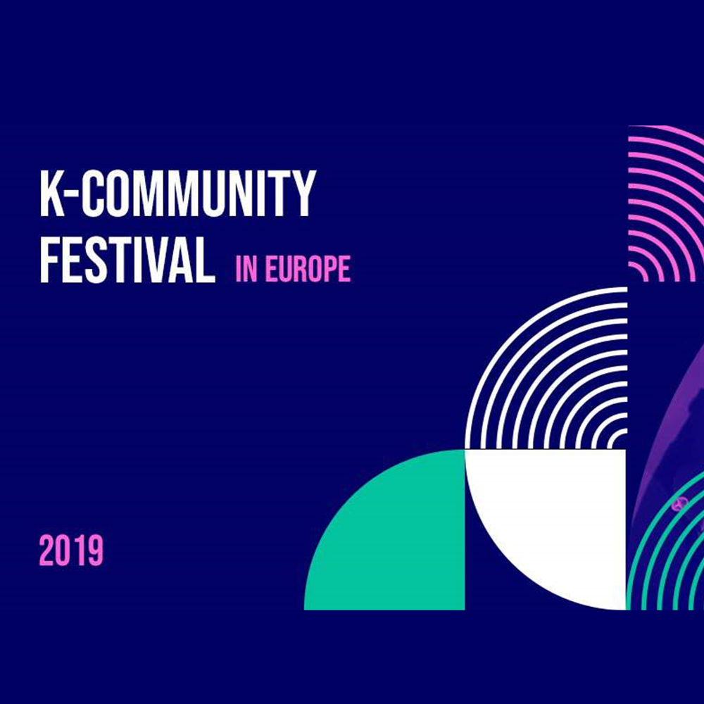 Appel à participation : K-COMMUNITY FESTIVAL 2019