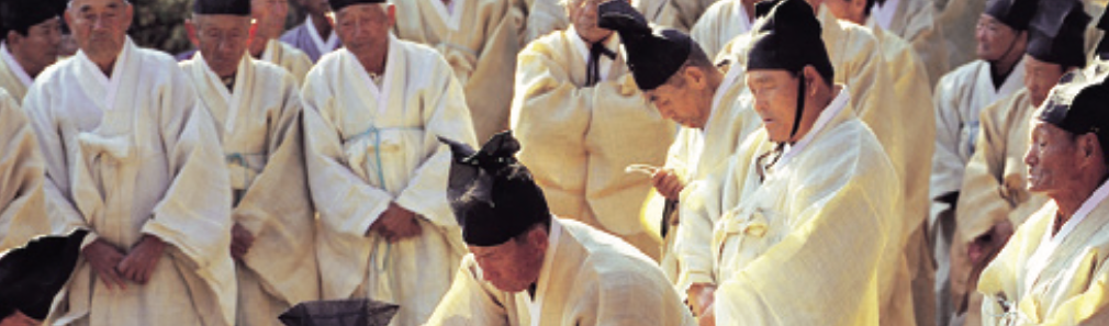 La rencontre entre le christianisme et le confucianisme en Corée