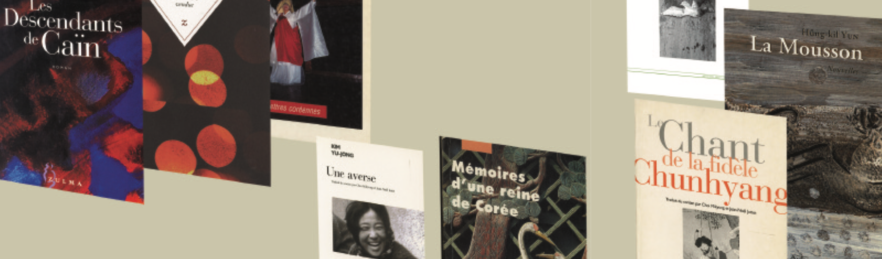 La femme dans la littérature coréenne