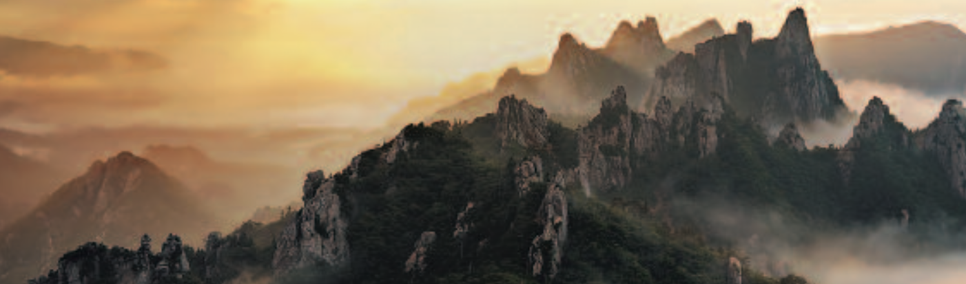 Circuits de trekking en Corée