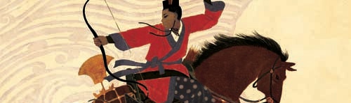 Nouveautés : JUMONG