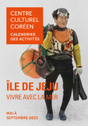 Mai à Septembre 2025