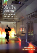 Septembre à Décembre 2024