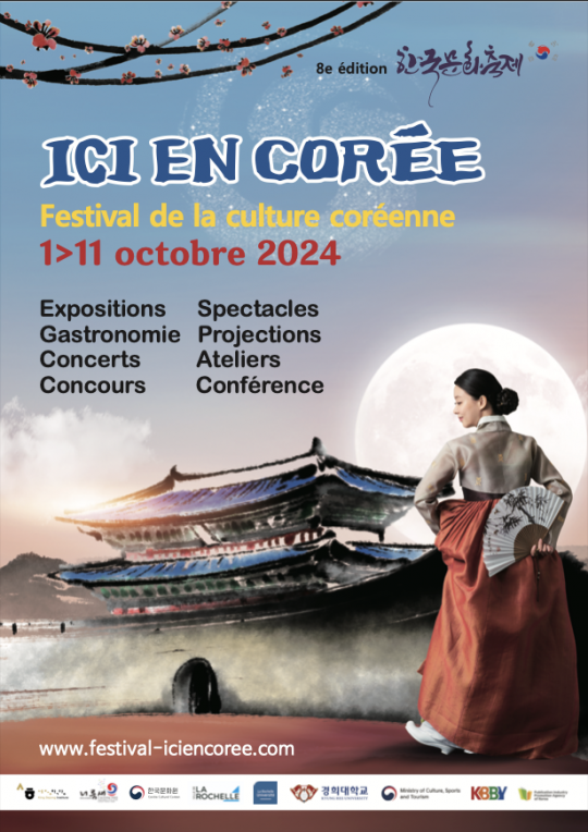 8e édition du festival «&nbsp;Ici en Corée&nbsp;» de La Rochelle